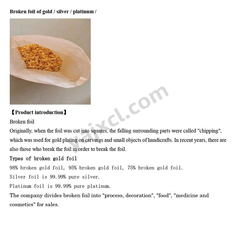 C-5 gold, silver platinum foil2.jpg