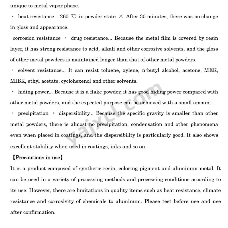 Metallic luster powder4.jpg