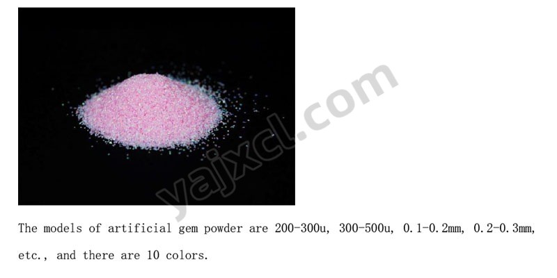 Metallic luster powder8.jpg