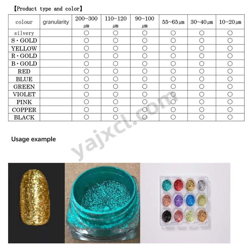 Metallic luster powder5.jpg