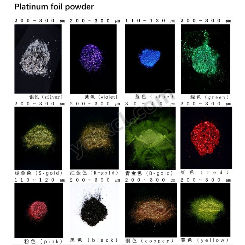 Metallic luster powder2.jpg